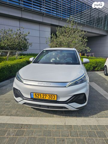 בי.ווי.די אטו 3