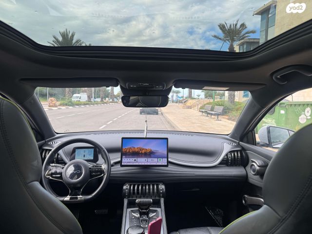 בי.ווי.די אטו 3