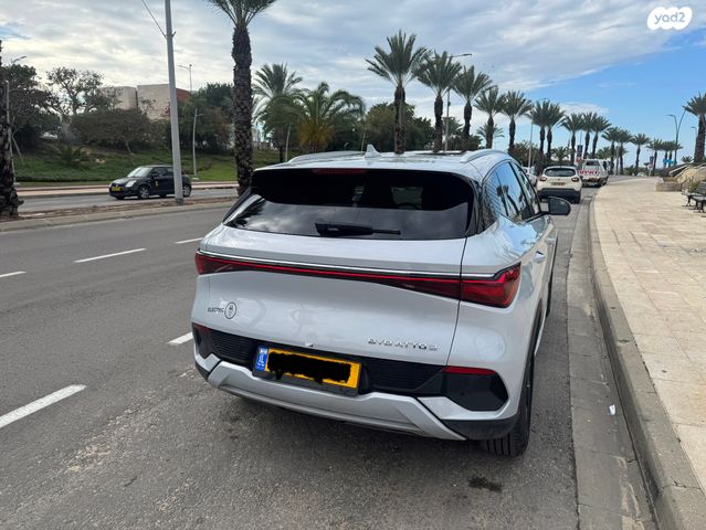 בי.ווי.די אטו 3