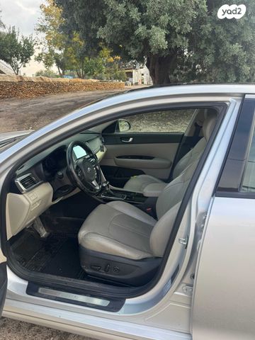 קיה אופטימה