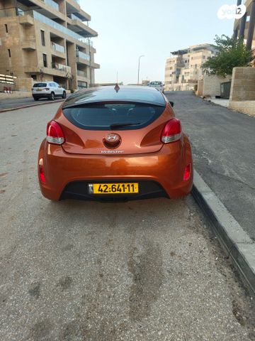 יונדאי ולוסטר