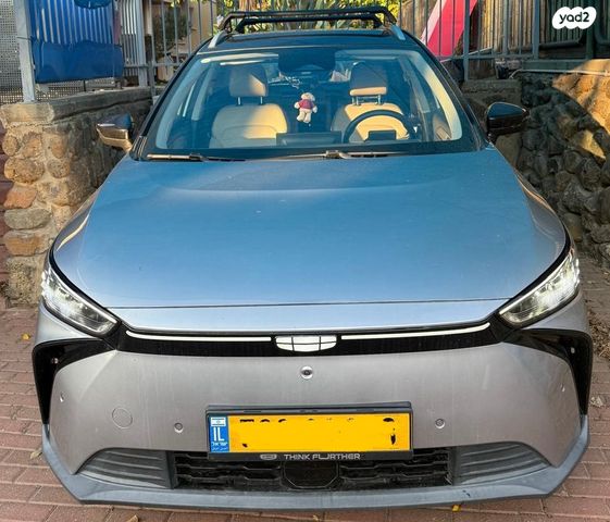 ג׳ילי Geometry C