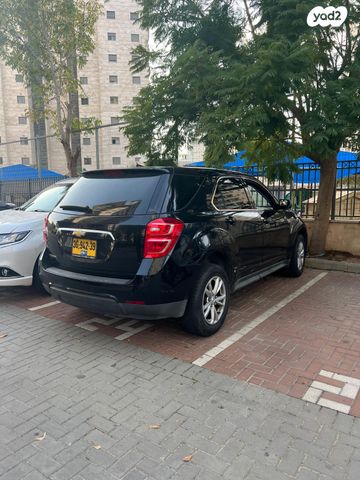 שברולט אקווינוקס