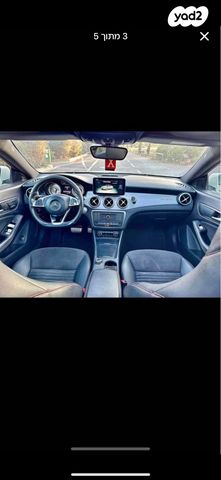 מרצדס-בנץ A-class