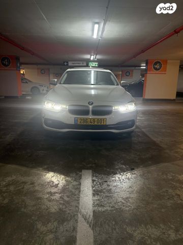 ב מ וו סדרה 3