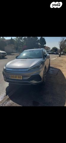 בי.ווי.די אטו 3