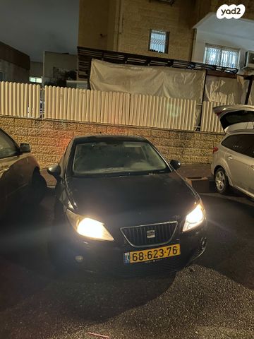 סיאט איביזה