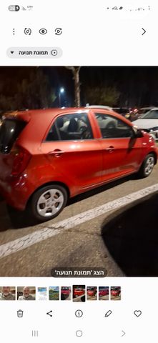 מודעת רכב קיה פיקנטו