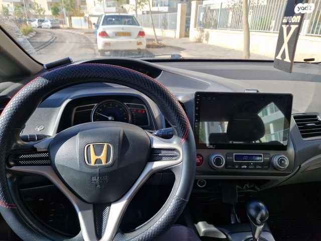 הונדה סיוויק