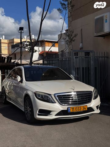 מרצדס-בנץ S-class