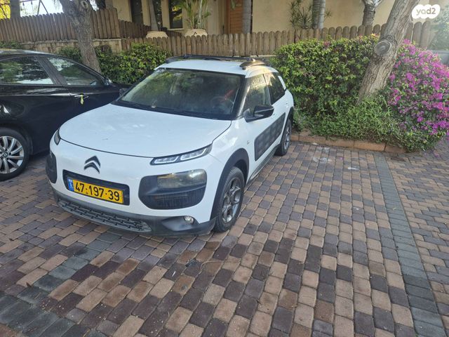 מודעת רכב סיטרואן C4