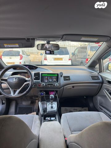 מודעת רכב הונדה סיוויק