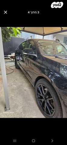 שברולט אימפלה