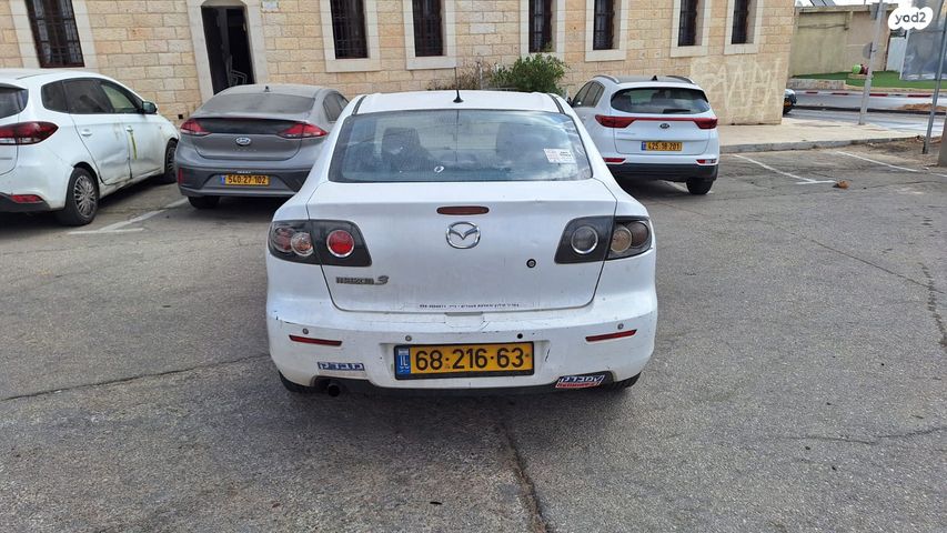 מאזדה 3
