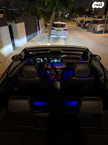 מרצדס-בנץ E-class