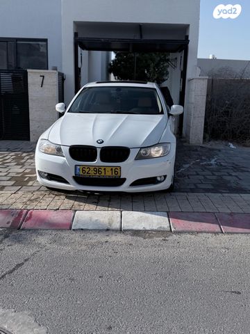 ב מ וו סדרה 3