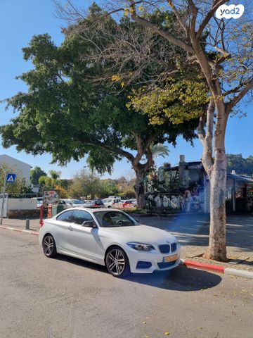 ב מ וו סדרה 2