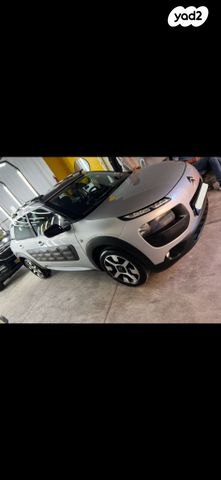 מודעת רכב סיטרואן C4