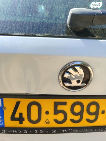 סקודה פאביה