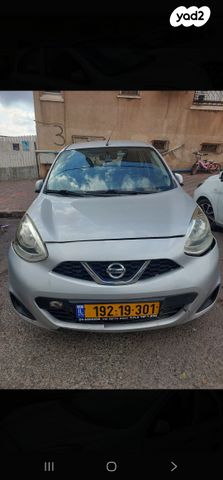 ניסאן מיקרה