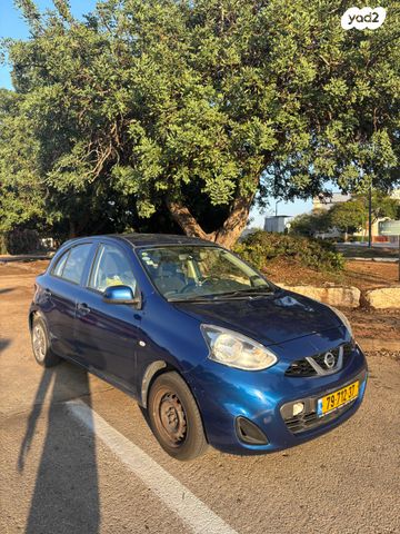 ניסאן מיקרה