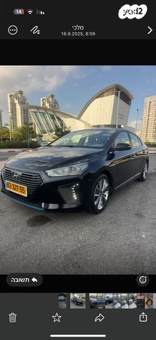 מודעת רכב יונדאי איוניק
