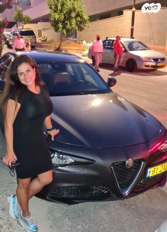 מודעת רכב אלפא רומיאו ג'וליה