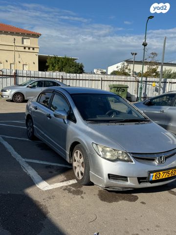 מודעת רכב הונדה סיוויק
