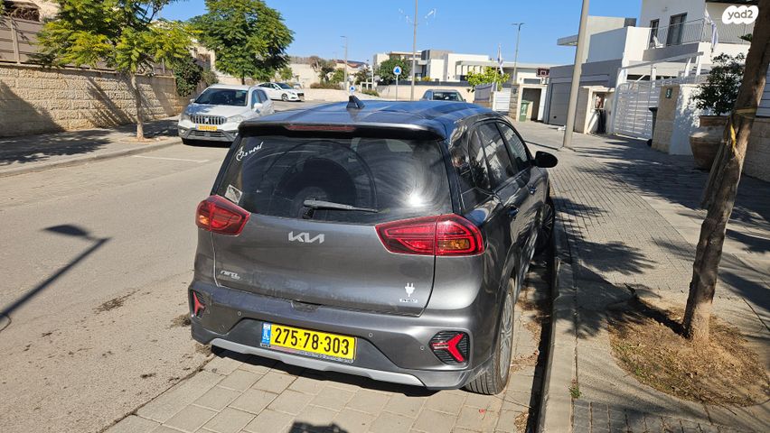 קיה נירו פלוס