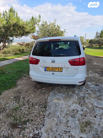 סיאט אלהמברה