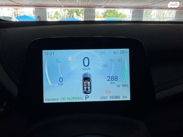 בי.ווי.די אטו 3