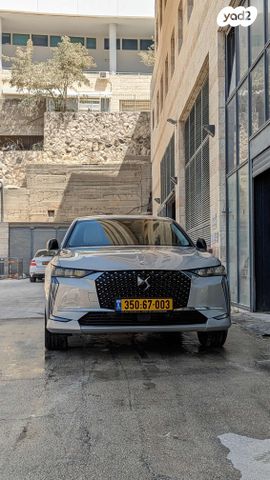 מודעת רכב די.אס 4