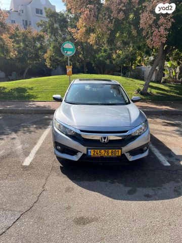 מודעת רכב הונדה סיוויק