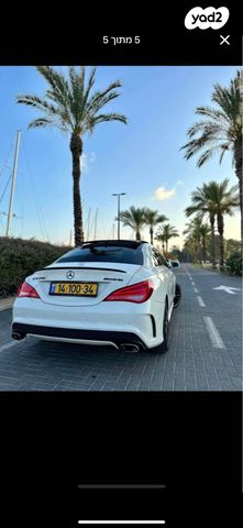 מרצדס-בנץ A-class