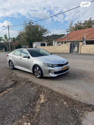 קיה אופטימה