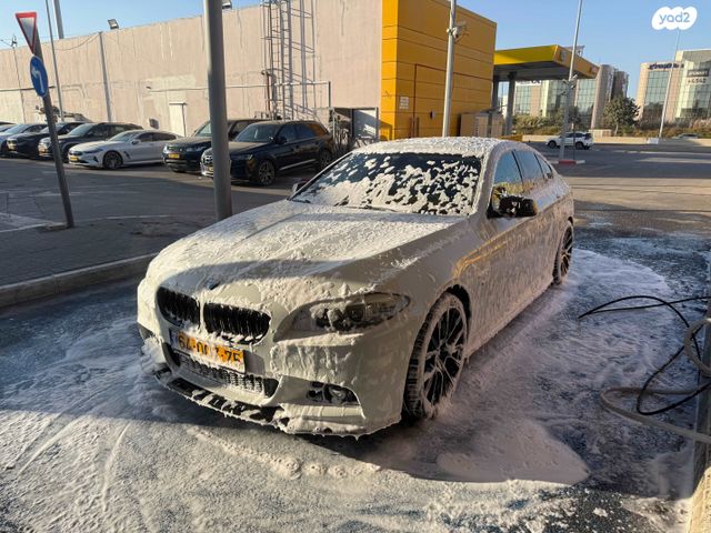 ב מ וו סדרה 5