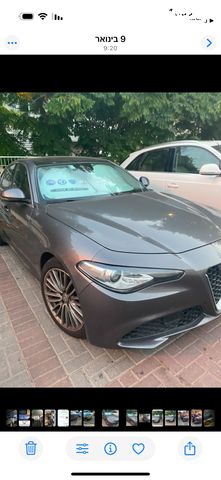 אלפא רומיאו ג'וליה