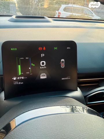 ג׳ילי Geometry C