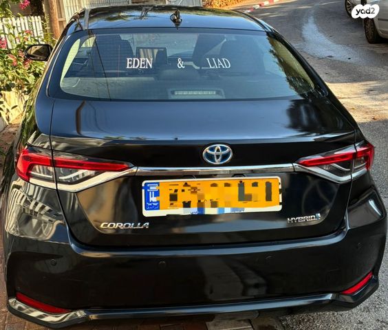 טויוטה קורולה