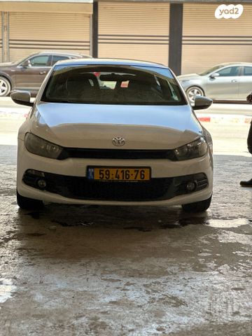 פולקסווגן שירוקו