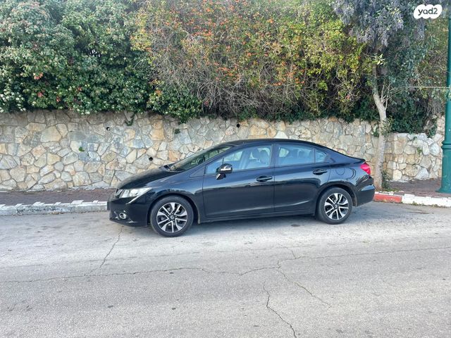 הונדה סיוויק