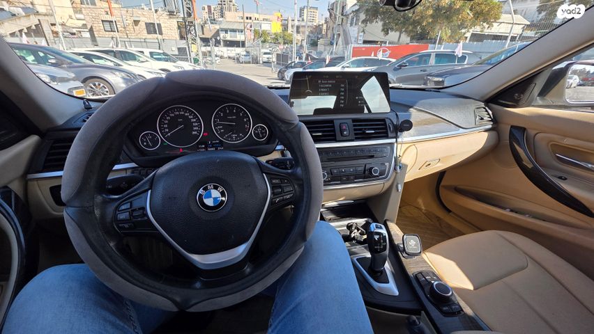 ב מ וו סדרה 3