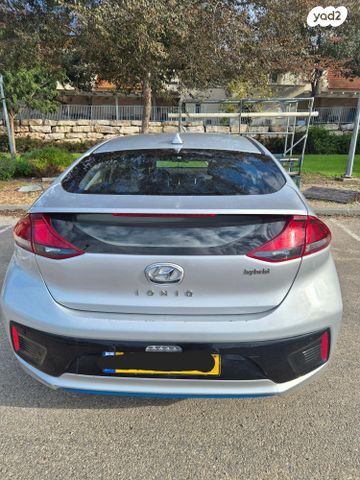 יונדאי איוניק