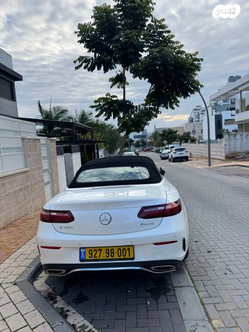 מרצדס-בנץ E-class