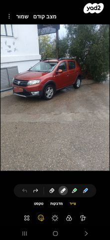 מודעת רכב דאצ'יה סנדרו Stepway