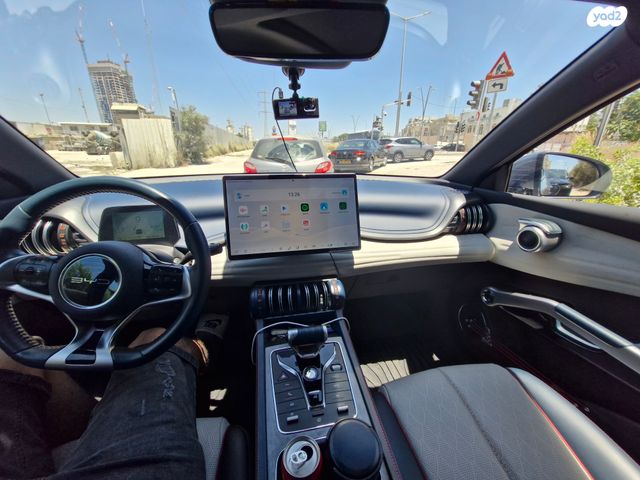 בי.ווי.די אטו 3