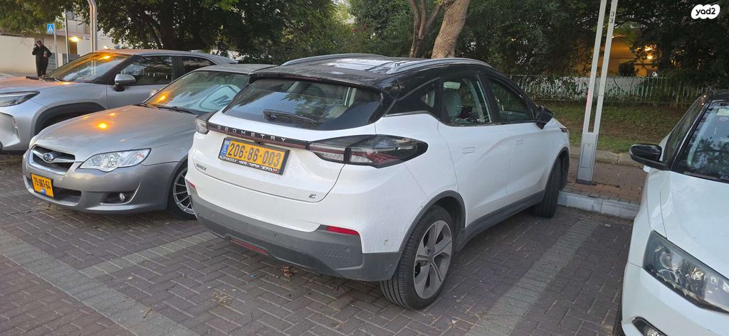 ג׳ילי Geometry C