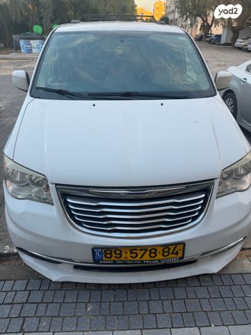 מודעת רכב קרייזלר גראנד וויאג'ר