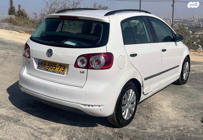 פולקסווגן גולף