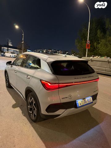 בי.ווי.די אטו 3